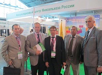 Участники конференции по вопросам сельхозконсультирования