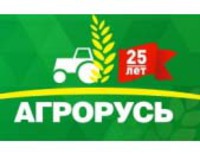 Банер_Агрорусь