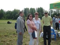 Участники демонстрационного показа