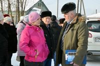 Перед началом консультирования