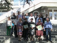 Участники конференции