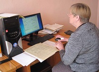 Вера Николаевна Гребенкина