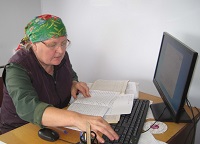 Шангина Евгения Германовна