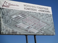 Кустовые семинары