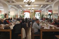 На министерской коллегии