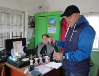 Анализ протравителя на расход