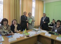 Вручение благодарственного письма