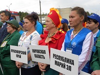 ВСЕРОССИЙСКИЕ КОНКУРСЫ ПРОХОДЯТ В КИРОВЕ