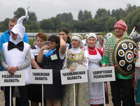 ВСЕРОССИЙСКИЕ КОНКУРСЫ ПРОХОДЯТ В КИРОВЕ