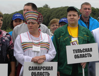 ВСЕРОССИЙСКИЕ КОНКУРСЫ ПРОХОДЯТ В КИРОВЕ