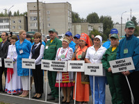 ВСЕРОССИЙСКИЕ КОНКУРСЫ ПРОХОДЯТ В КИРОВЕ