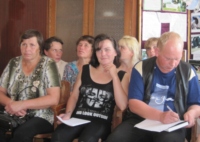 На консультации