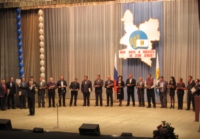 Победители Золотой осени