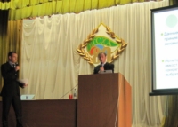 Из выступления о профилактике микотоксикозов