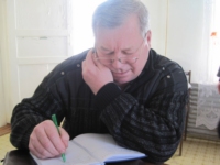 Воробьев Сергей Васильевич