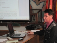 Изергин Сергей Николаевич