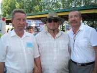 Участники выставки